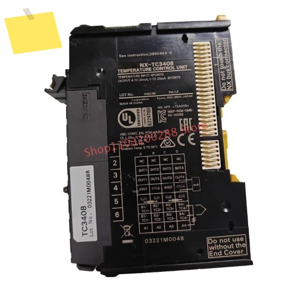 1PCS 신품 NX-TC3408 제품 이미지