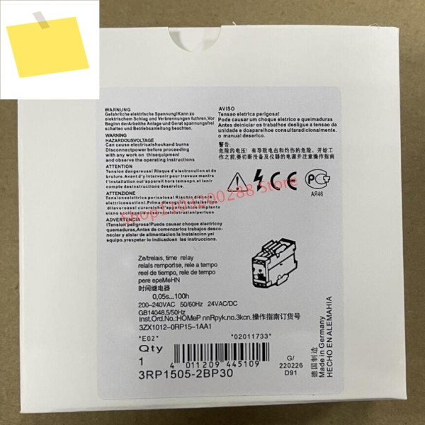 1PCS 신품 3RP15052BP30 박스형 타임 릴레이 제품 이미지