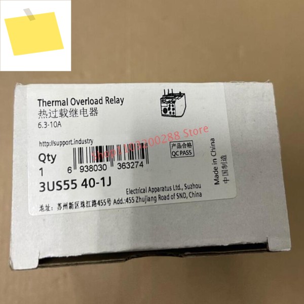 1PCS 열 과부하 릴레이 3US5540-1J 6.3-10A 10-16A 16-25A 25-32A 신규 제품 이미지