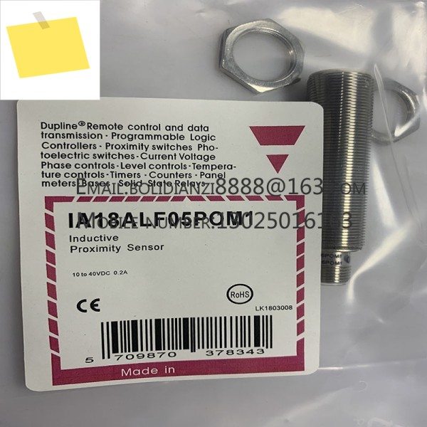 IA18ASN08NOM1 IA30ESN15UCM1 근접 센서 제품 이미지