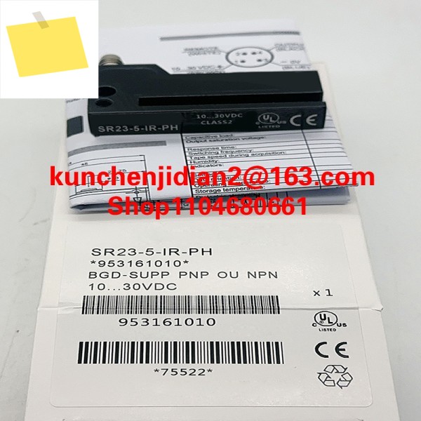 RU300U-EM30E-LIU2PN8X2T-H11513GD 신품 초음파 센서 제품 이미지