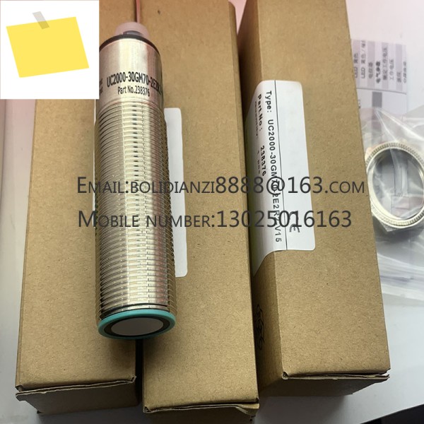 UC2000-30GM70-UE2R2-K-V15 신품 근접 스위치 센서 제품 이미지
