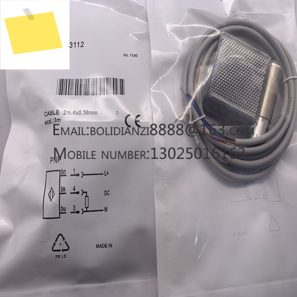 VL180-2N42462 Brand new original proximity switch sensor 제품 이미지