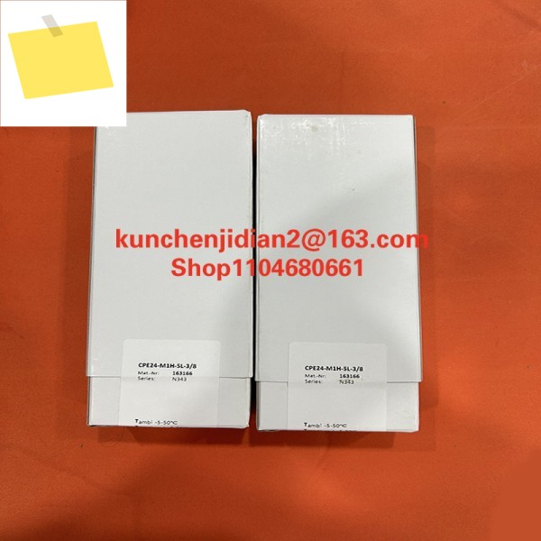 UDC-18GM-400-3E1-Y194142 신품 초음파 센서 제품 이미지
