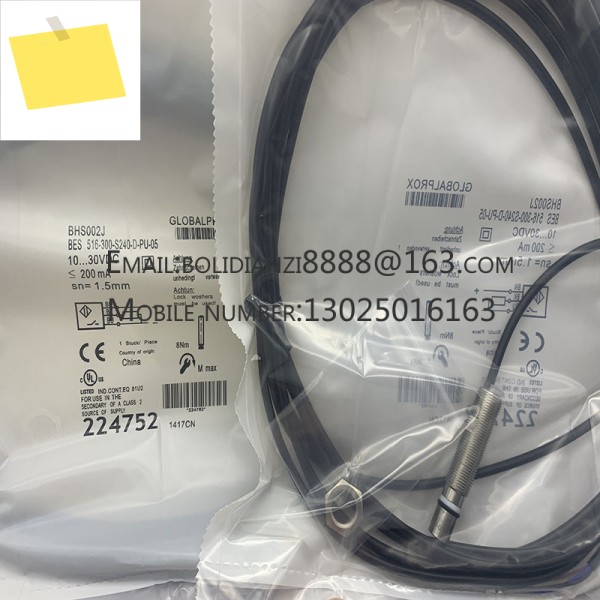 BES 516-300-S241-D-PU-05 BHS002P 신품 근접 스위치 센서 제품 이미지