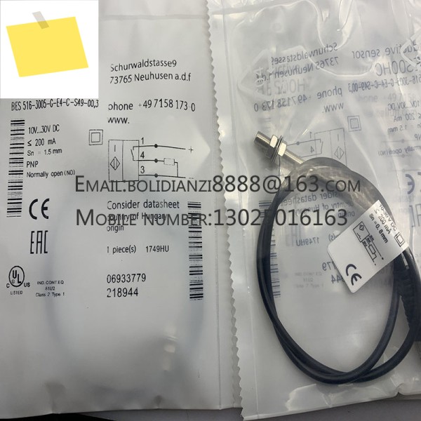 BES 516-3005-G-E4-C-S49-003 신품 근접 스위치 센서 제품 이미지