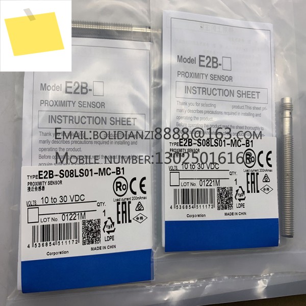 E2B-S08LN02-MC-C1 기존 브랜드의 신품 근접 스위치 제품 이미지