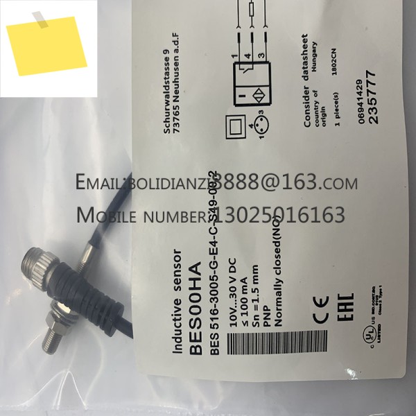 BES 516-3007-G-E4-C-S4-00,5 신품 근접 스위치 센서 제품 이미지