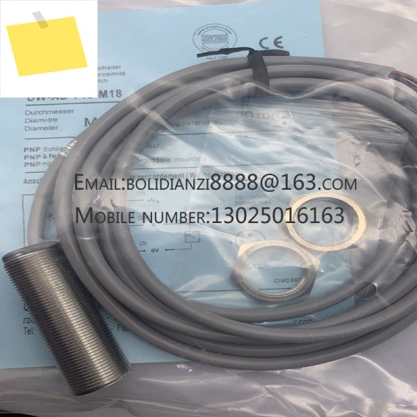 DW-AV-603-03-276 DW-AD-713-M18 신품 원본 제품 이미지