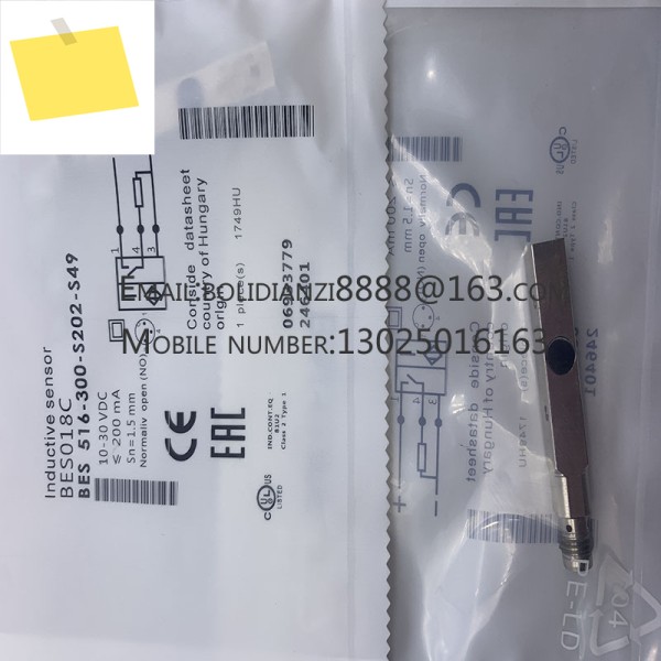 BES01U2 Q08ZC-PSC20B-S49G 신품 근접 스위치 센서 제품 이미지