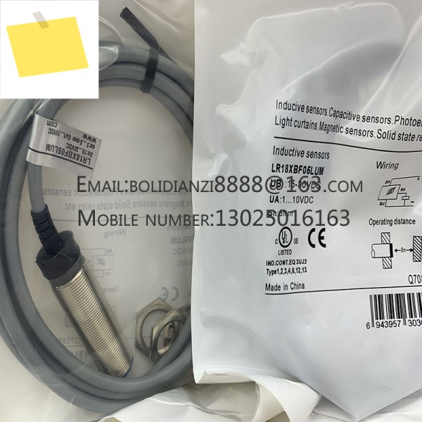 LR18XBF05LUM LR05AF08DNC LR12BN04DLC 근접 스위치 센서 제품 이미지