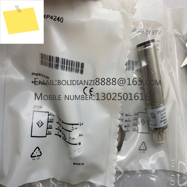 VTE18-4P2412 Brand new original proximity switch sensor 제품 이미지