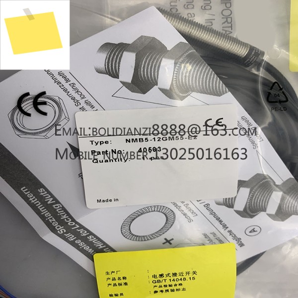 CBB8-18GS75-E0 제품 이미지
