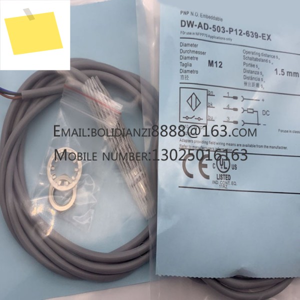 DW-AD-503-P12-625 신품 근접 스위치 센서 제품 이미지