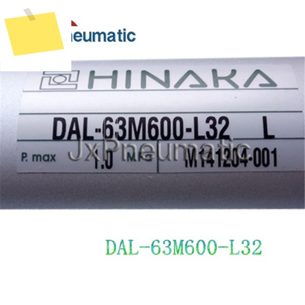대만 HINAKA DAL 시리즈 공압 실린더, DAL-63M600-L32 L DAL-50N50 DAL-40M325PPV-L24 제품 이미지