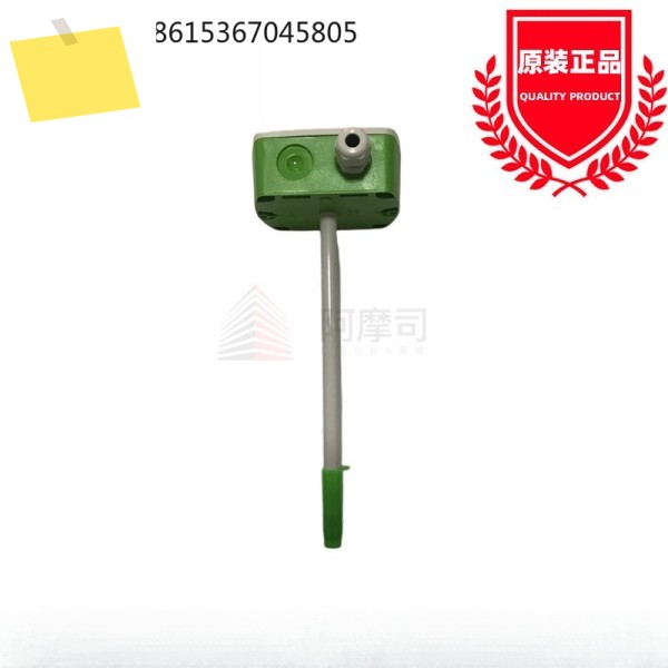 파이프라인 공기량 트랜스미터 센서 EE650-T2A6L200은 EE65VB5 풍속계를 대체합니다 제품 이미지