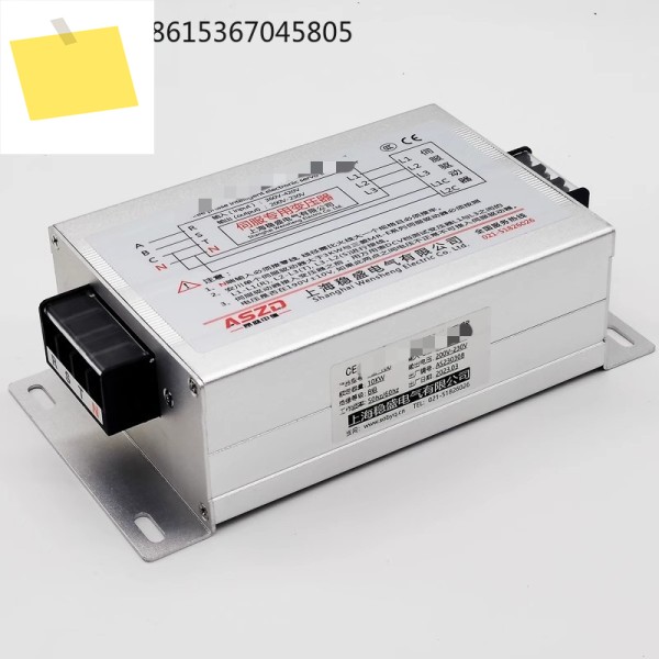 변압기 도란스 380V ~ 220V 지능형 절연 4KVA5KVA 제품 이미지
