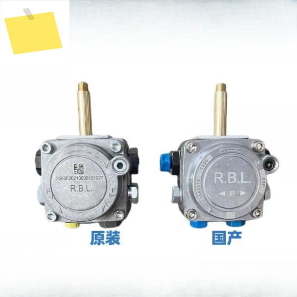버너 디젤 펌프 G5LCG10LCG20LC 원래 RBL40G 액세서리 제품 이미지