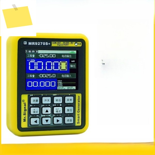 아날로그 휴대용 신호 발생기 hart475 커뮤니케이터 PWM 펄스 종이 없는 레코더 Modbus 제품 이미지
