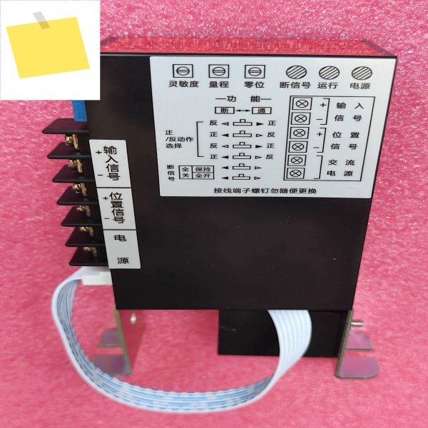 RPA-100H 전동 액추에이터 컨트롤러 모듈 3810 제품 이미지