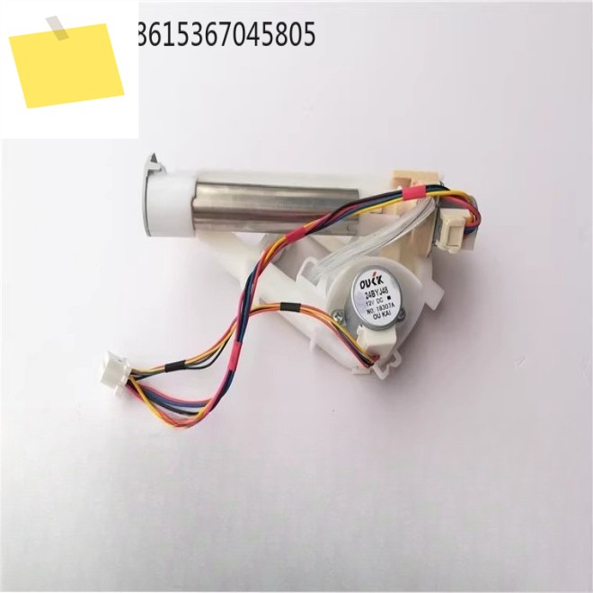 DL-5210TCWS 5208 PH08 노즐 모터 제품 이미지
