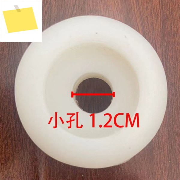3D 마사지 의자 운동 액세서리 SL 레일 볼 머리 세척 침대 고무 휠 기계 팔 실리콘 제품 이미지