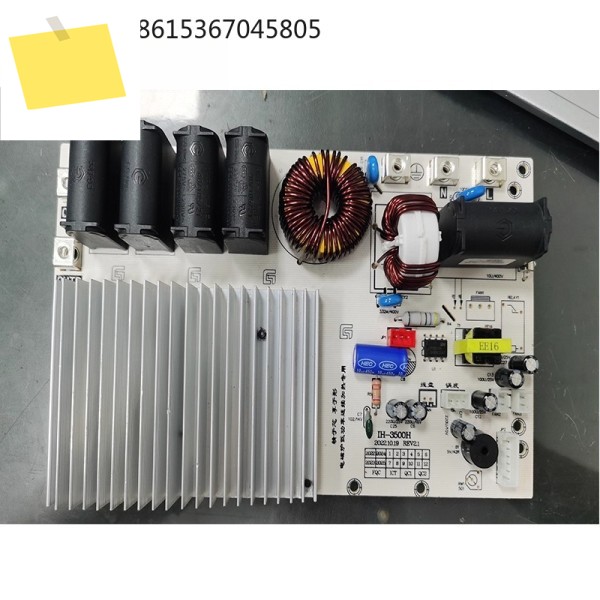 인덕션 메인보드 IH-3500H 1009 신품 PJ028948 제품 이미지