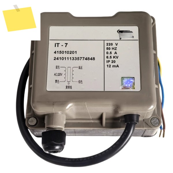점화 변압기 도란스 , 고전압 패키지 ITB7 SINON IT-7220 제품 이미지
