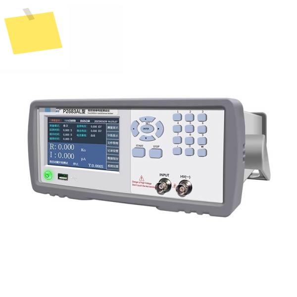 디지털 절연 저항 테스터 P2683AL 대형 범위 1000V10TΩ LCD 터치스크린 제품 이미지