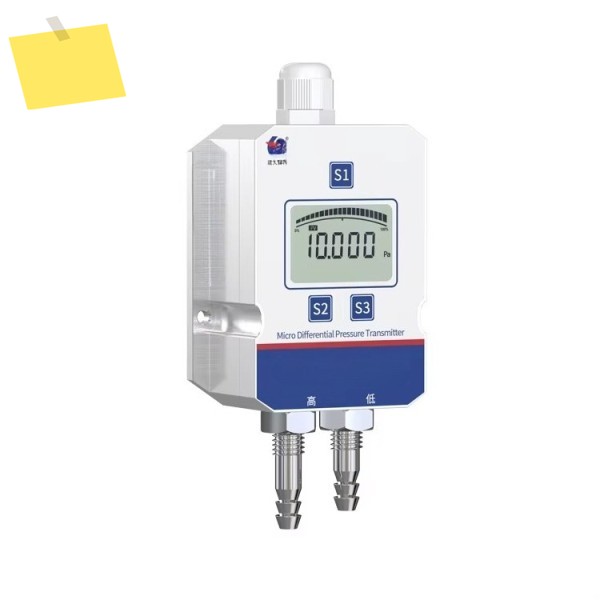 RS485 가스 차압 센서 벽걸이형 트랜스미터 10kpa 제품 이미지