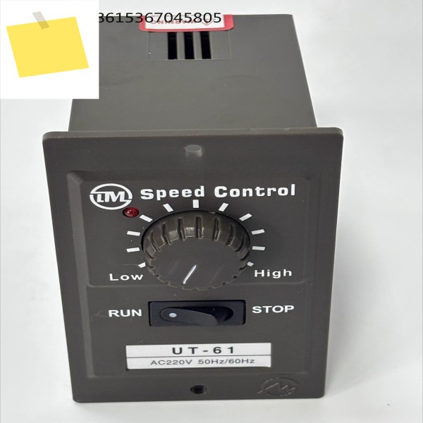 토크 조정기 UT-61 AC220V 5060HZ 컨트롤러 제품 이미지