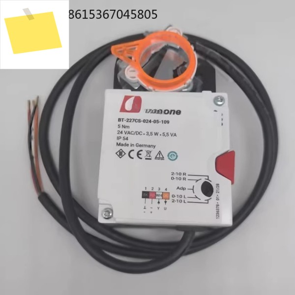 BT-227CS-024-05-109 버너 서보 모터 제품 이미지