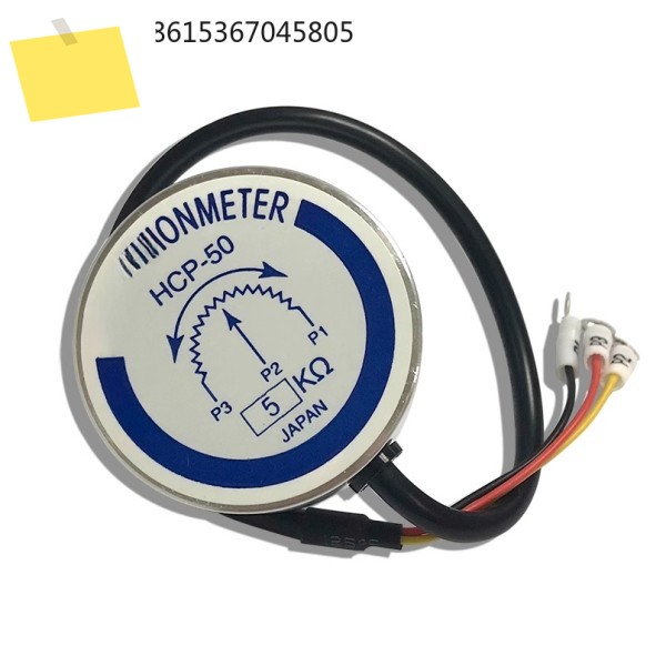 Precision potentiometer HCP-50 stepless rotary 2K 5K 10K POTENTIONMETER original 제품 이미지