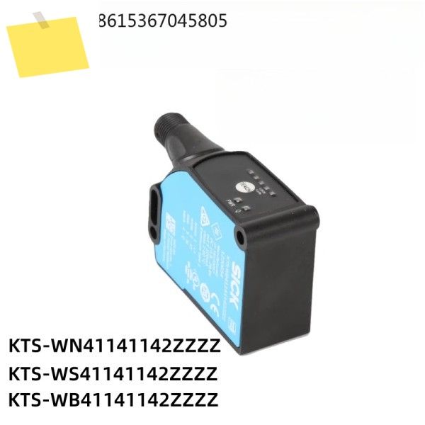 광전 KTS-WN411 컬러 라벨 센서 기계 전기 눈 제품 이미지