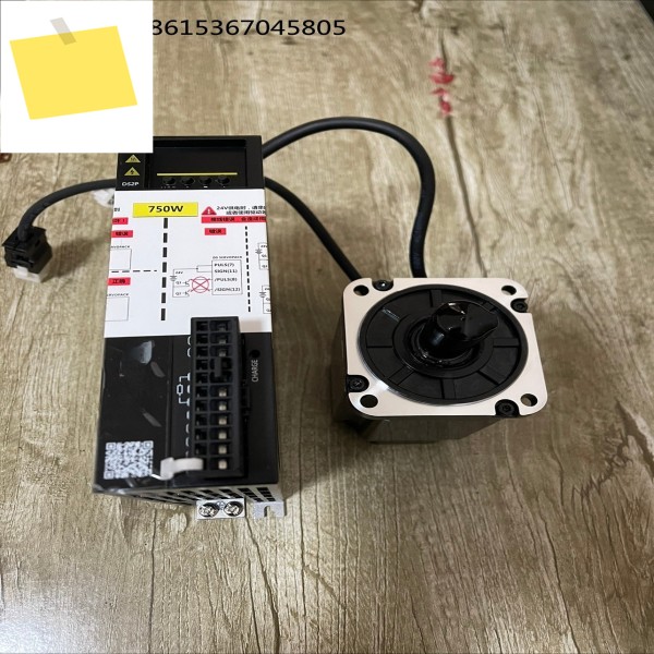 모터 드라이버 + DS2P-08ASDM1M-08A80I8S 시리즈 제품 이미지