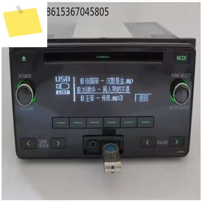 CD 플레이어 USB 2.4에 적합 원래 중고 분해 액세서리 제품 이미지