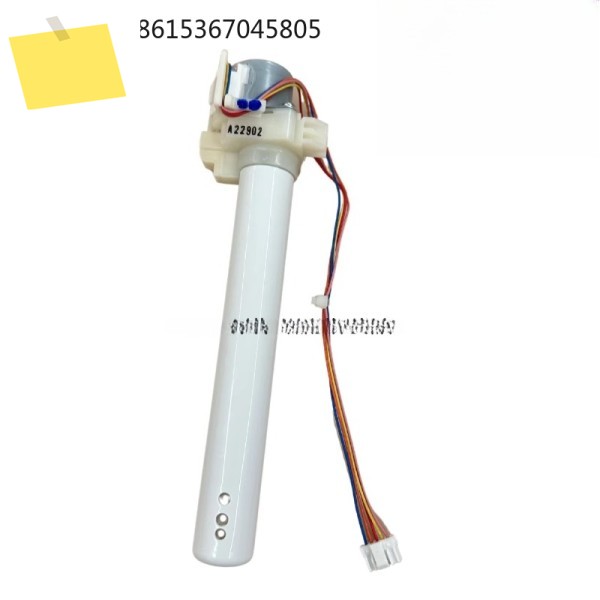 TCF6631CS 노즐, 물 배출 막대 TCM10658 제품 이미지