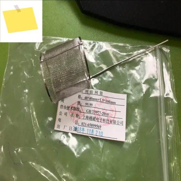 원통형 백금 메쉬 직경 40mm높이 99.99% 제품 이미지