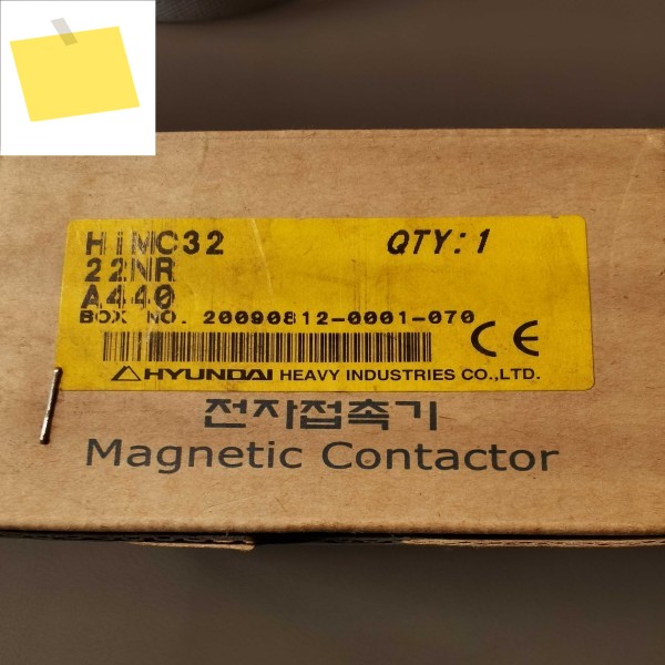 현대 모던 전자접촉기 HiMC32 22NR A440 스팟 제품 이미지