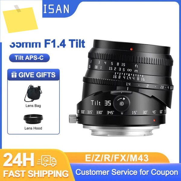 TTArtisan 35mm F1.4 틸트 APS-C 대구경 카메라 렌즈 캐논 RF R7 R5 EOS R, 니콘 Z, 소니 A7III a6400 후지필름 X m43 호환 제품 이미지