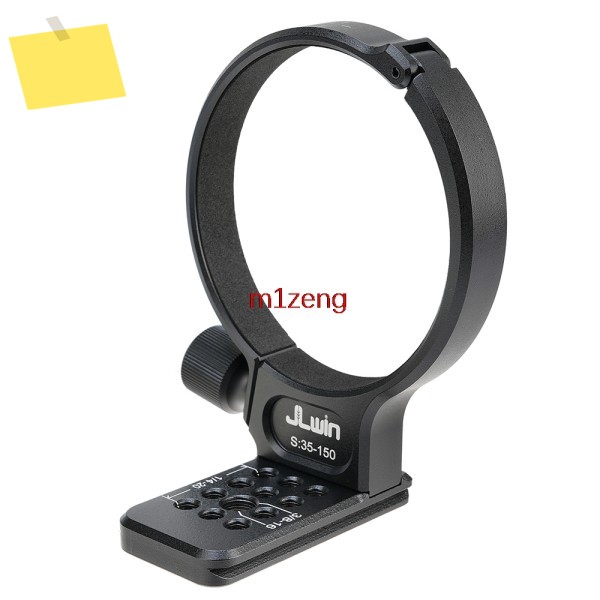 SAMYANG AF 35-150mm F2-2.8 카메라 삼각대 용 합금 퀵 릴리스 L 플레이트 칼라 마운트 어댑터 렌즈 지지대 제품 이미지