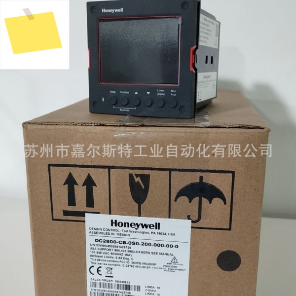DC2800-CE-2S0-160-000-00-0 하니웰 온도 조절기 협상 제품 이미지