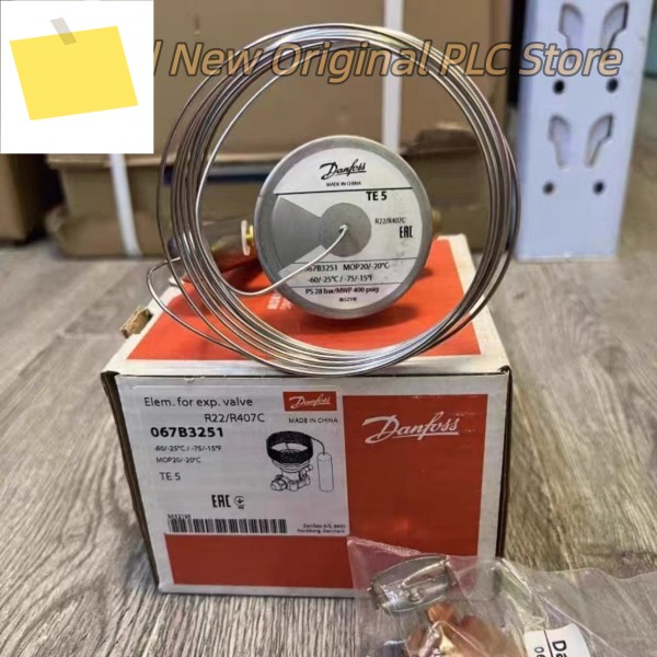 온도조절식 팽창 밸브 067B3251 TE5 새 제품 제품 이미지