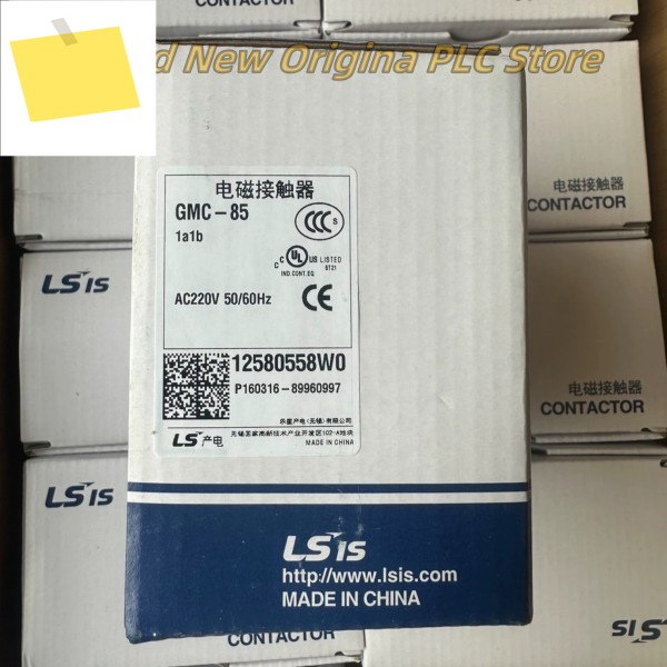 GMC-85 AC110V 전자 접촉기 박스 내 새 제품 제품 이미지