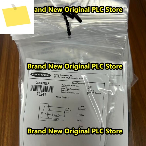 QS18VP6LLP 광전 센서 신품 원본 제품 이미지