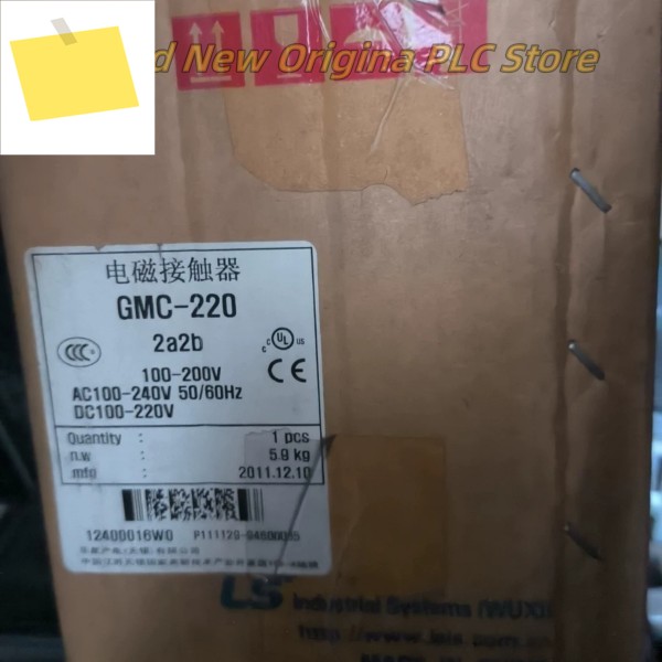 상자에 들어 있는 새 제품 GMC-220 ACDC100-240V 전자 접촉기 제품 이미지