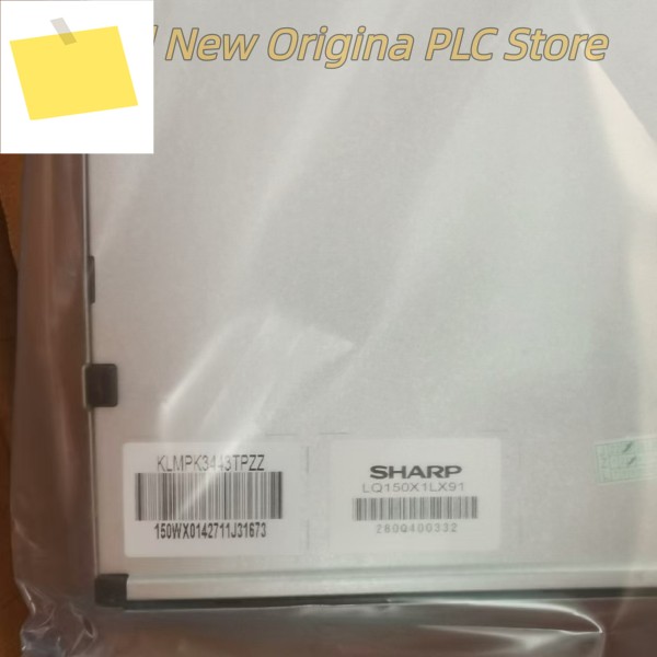 액정 디스플레이 화면 LQ150X1LW95 박스 내 새 제품 제품 이미지