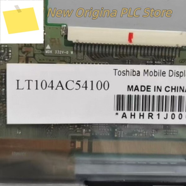 액정 디스플레이 화면 LT104AC54100 박스 내 새 제품 제품 이미지