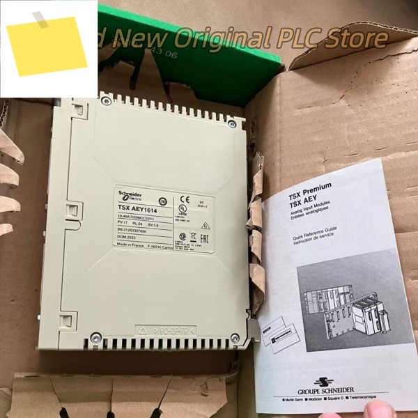 TSXAEY1614 신품 XPSAC5121 안전 릴레이 제품 이미지