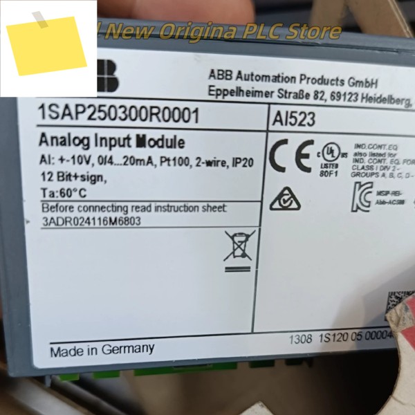 PLC AI835A 3BSE051306R1 새제품 모듈 제품 이미지